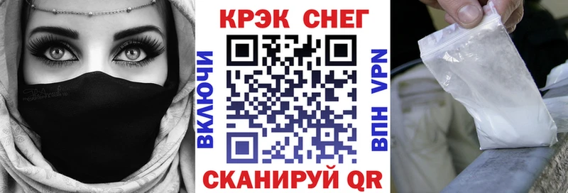 COCAIN Columbia  Купить  Енисейск 