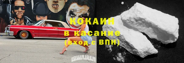jwh Зеленокумск