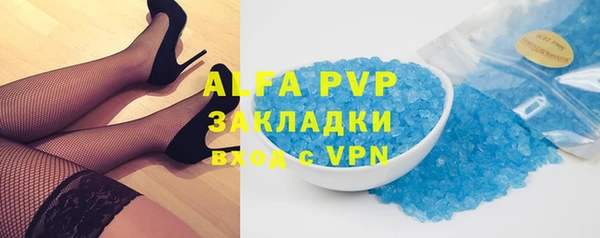 скорость Зерноград