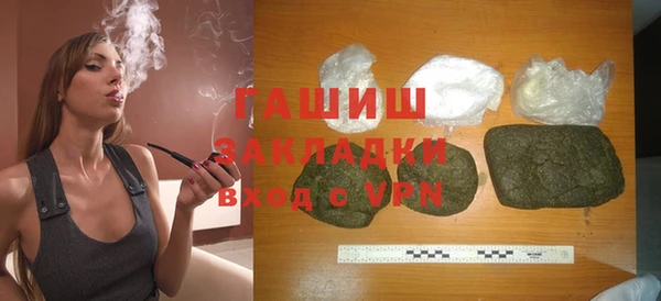 jwh Зеленокумск
