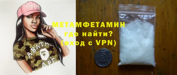 скорость Зерноград