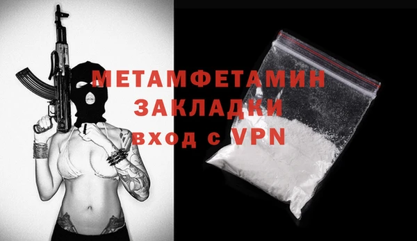 скорость Зерноград