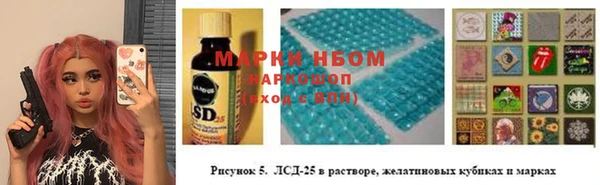 jwh Зеленокумск