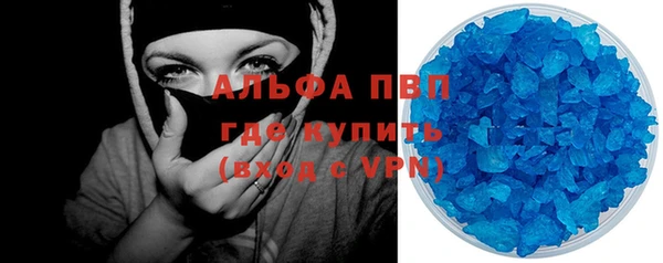 jwh Зеленокумск