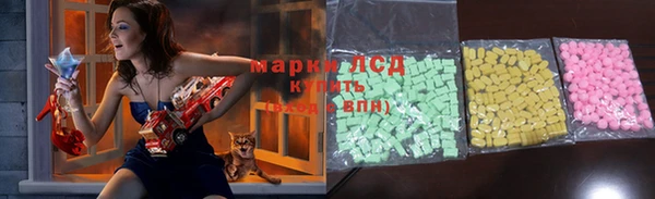jwh Зеленокумск