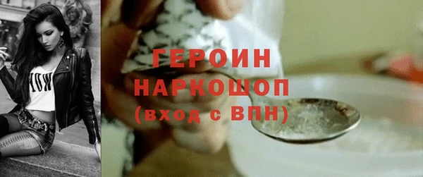 скорость Зерноград