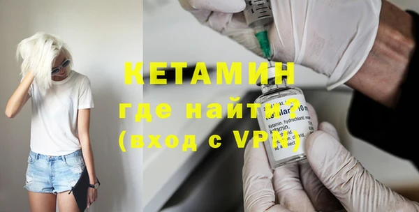 индика Зеленодольск