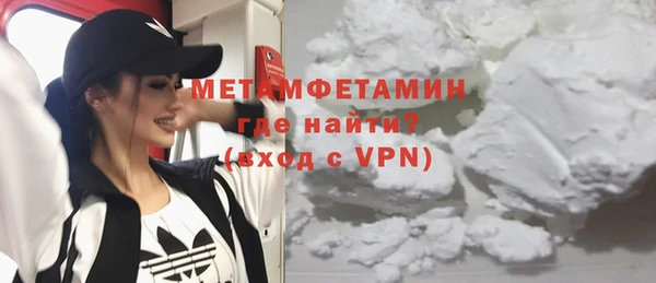 скорость Зерноград