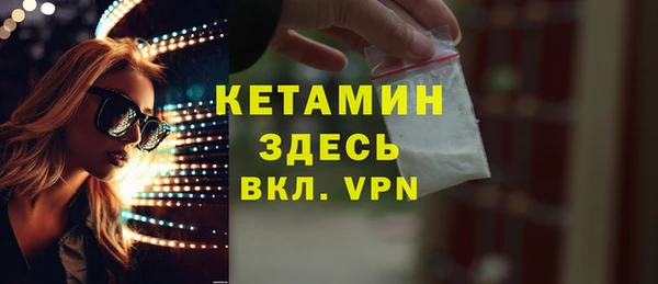 jwh Зеленокумск