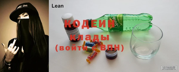 jwh Зеленокумск