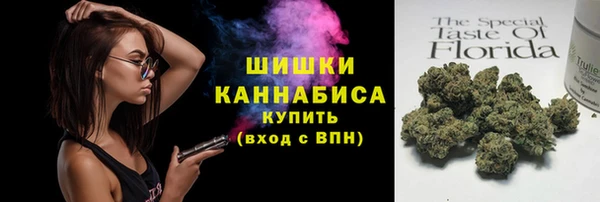 скорость Зерноград