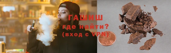 индика Зеленодольск