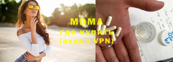 jwh Зеленокумск