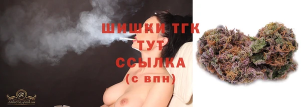 jwh Зеленокумск