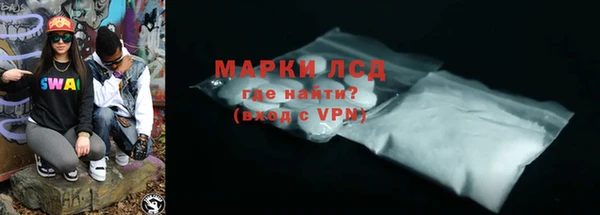 jwh Зеленокумск