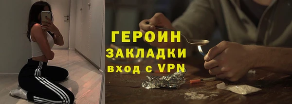 jwh Зеленокумск