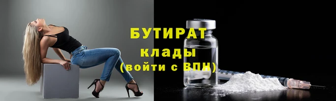 jwh Зеленокумск