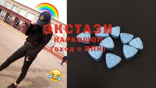 скорость Зерноград
