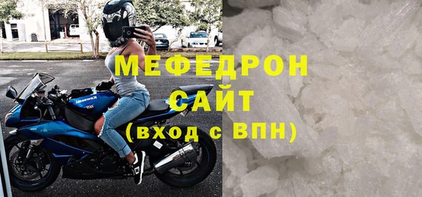 jwh Зеленокумск