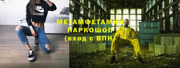 скорость Зерноград