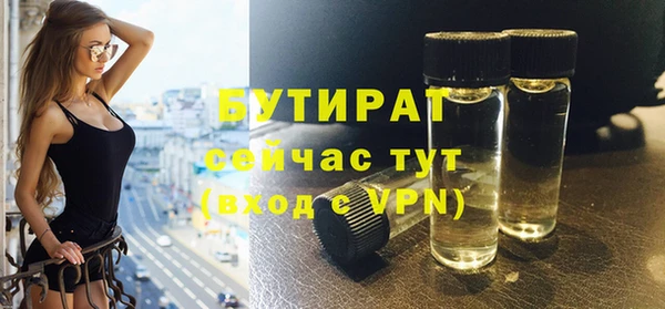 скорость Зерноград