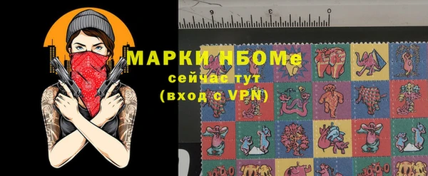 скорость Зерноград