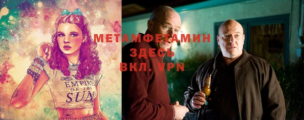 jwh Зеленокумск