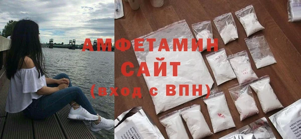 скорость Зерноград