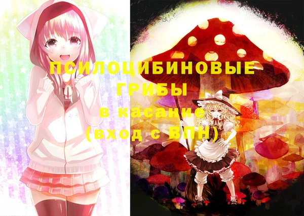 jwh Зеленокумск