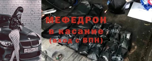 скорость Зерноград