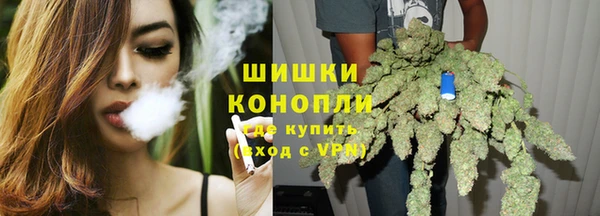 jwh Зеленокумск