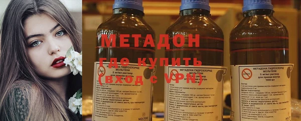 jwh Зеленокумск
