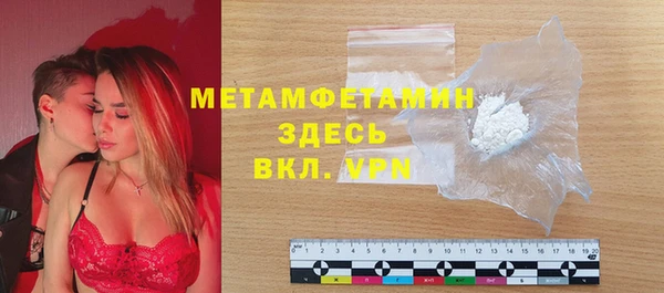 jwh Зеленокумск