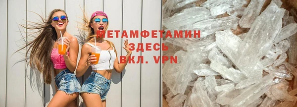 скорость Зерноград
